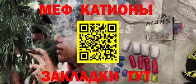 дмт Новозыбков