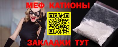 дмт Новозыбков