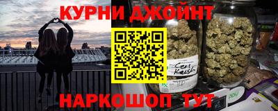 амф Новодвинск