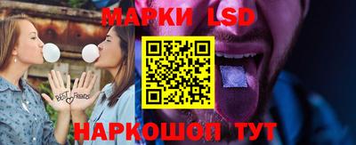 дмт Новозыбков