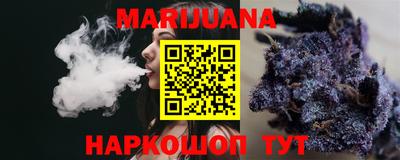амф Новодвинск