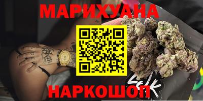 амф Новодвинск