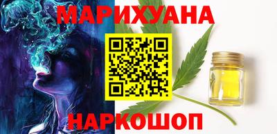 амф Новодвинск