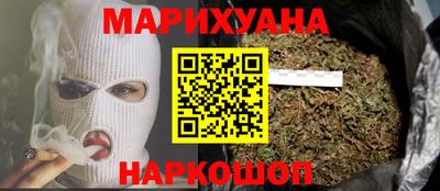 амф Новодвинск