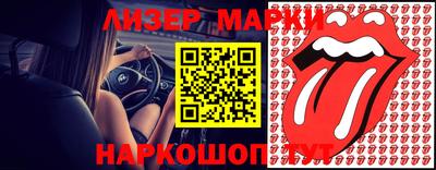 дмт Новозыбков