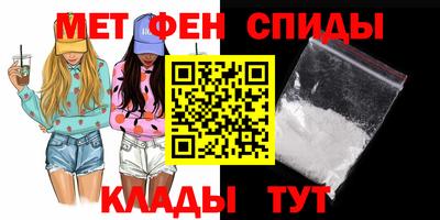 дмт Новозыбков