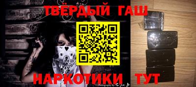 амф Новодвинск