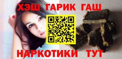 амф Новодвинск