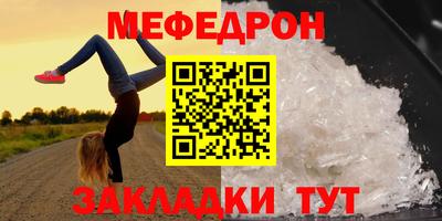 кокс Новокубанск